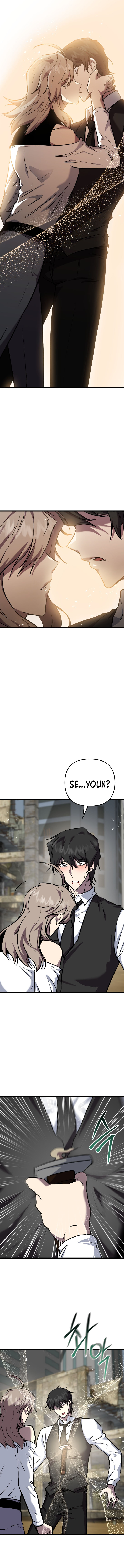 My School Life Pretending To Be a Worthless Person Chapter 119 11